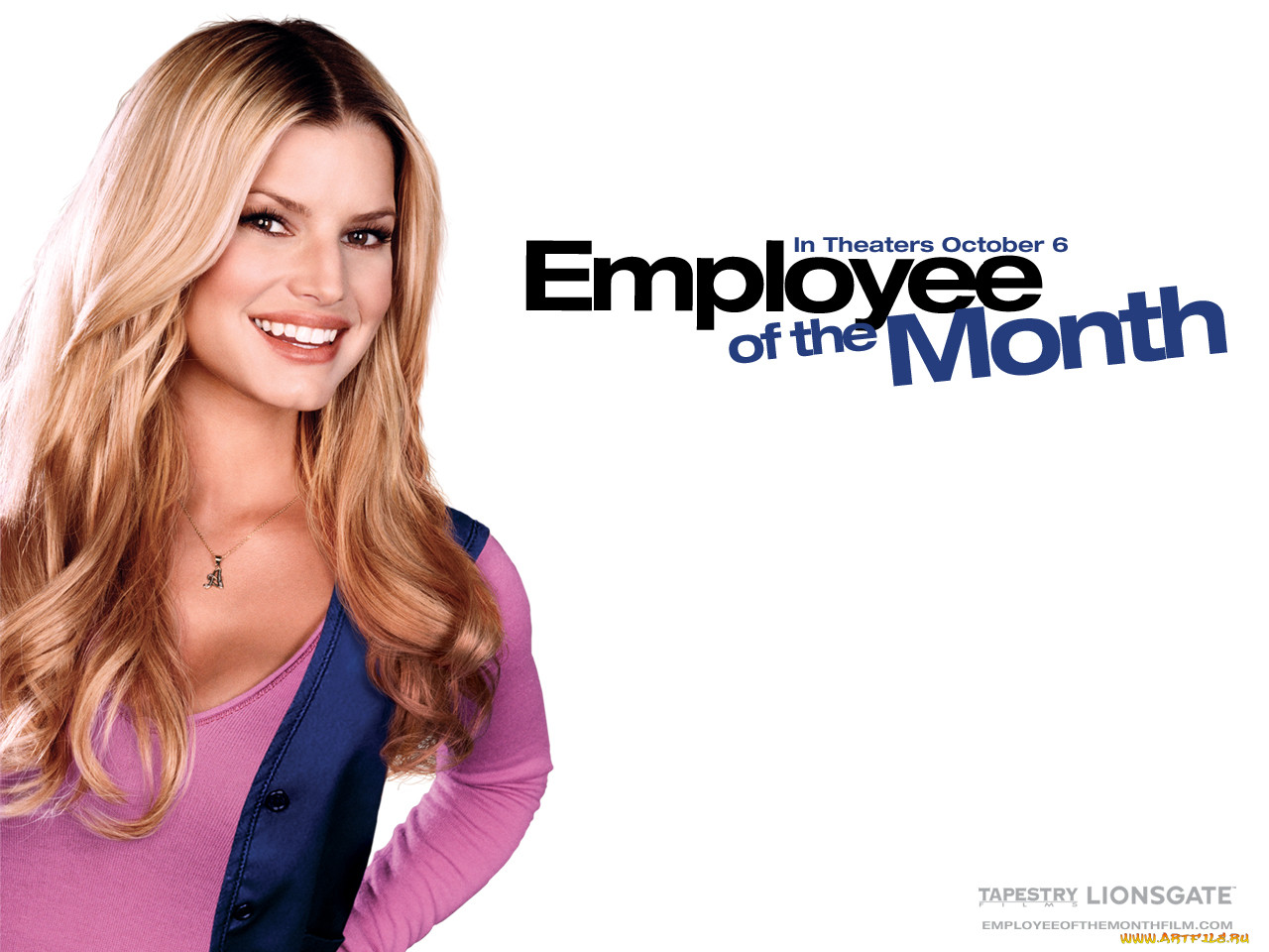 Employee of the month. Джессика симпсон свидание моей мечты. Employee of the month фильм. Jessica Simpson Employee of the month.